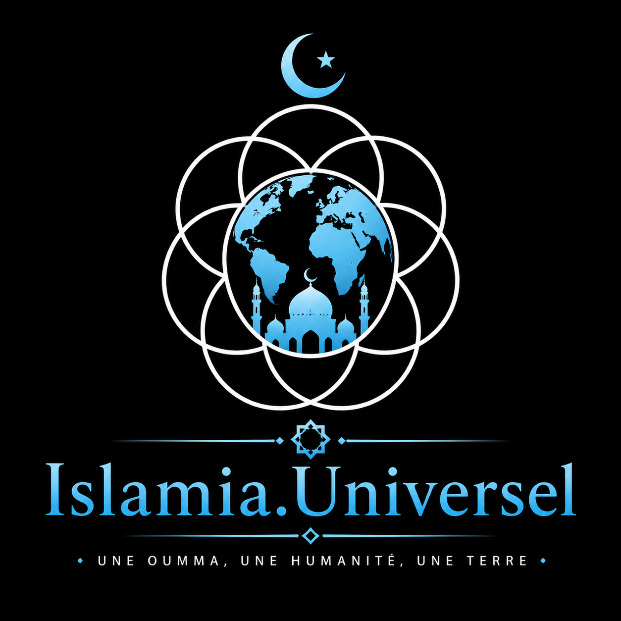 logo islamia universel